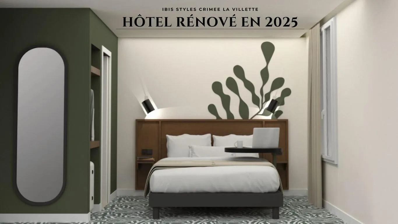 Ibis Styles Paris Crimee La Villette